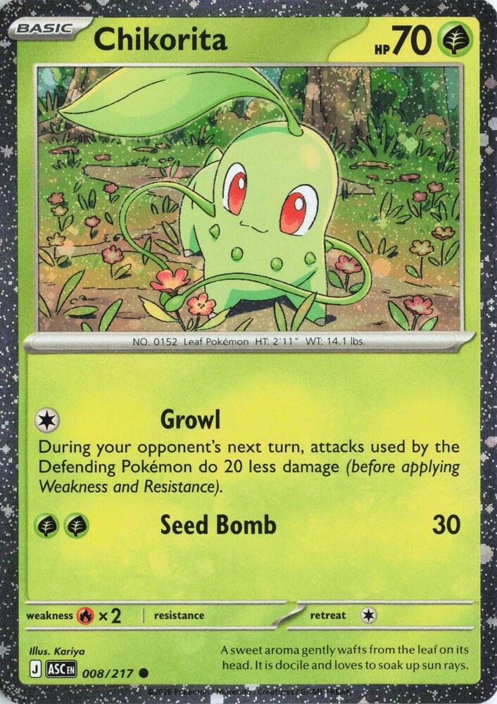 Chikorita (Cosmos Holo) — Miscellaneous Cards &amp; Products