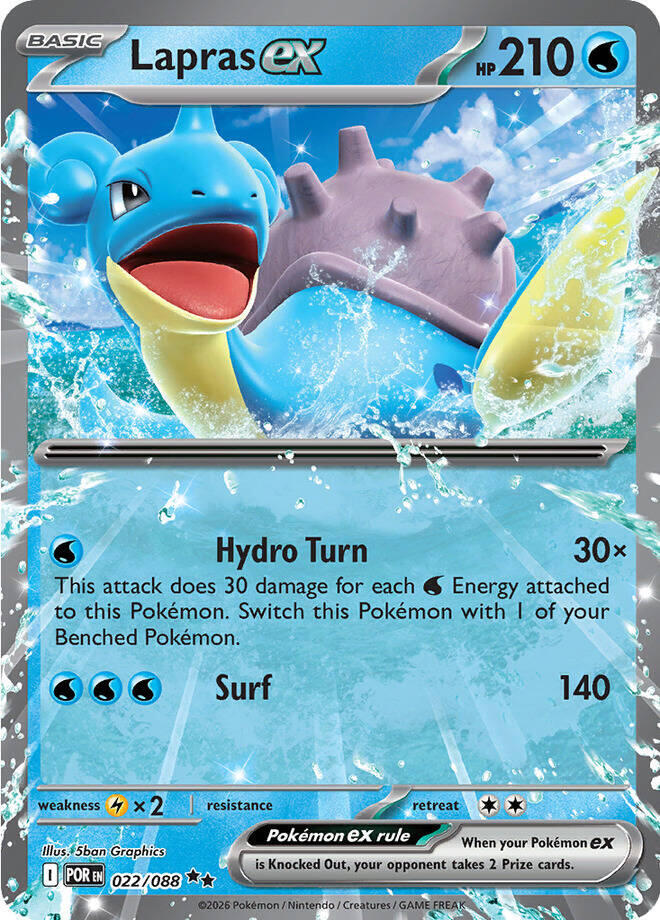 Lapras ex — ME03: Perfect Order