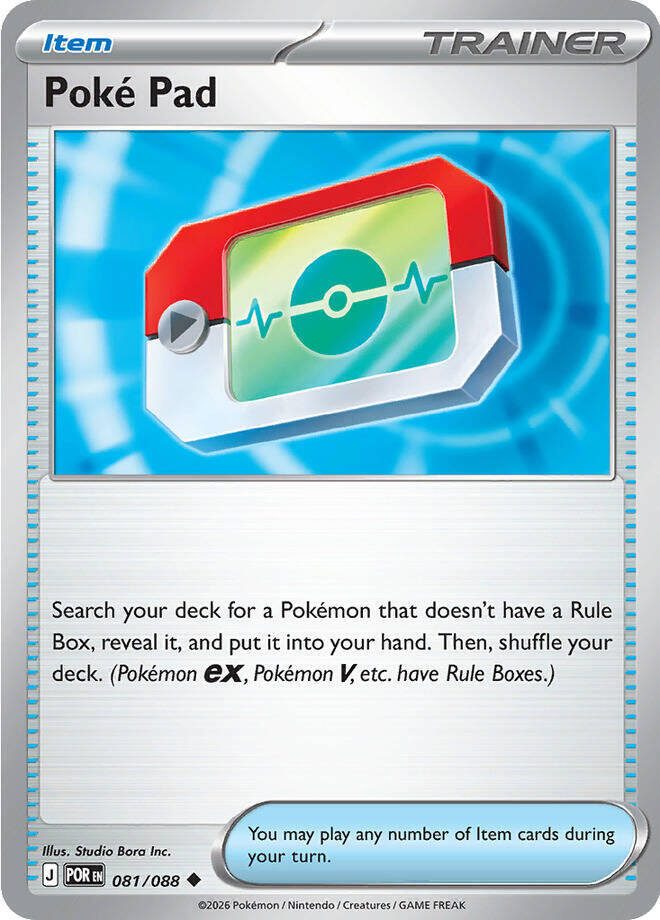 Poke Pad - 081/088 — ME03: Perfect Order
