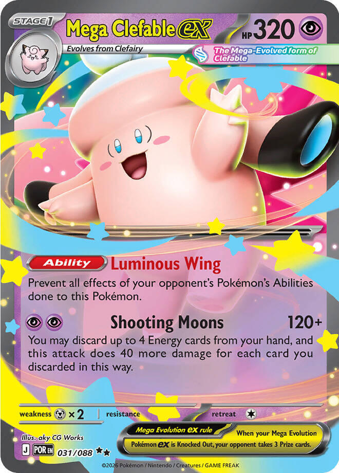 Mega Clefable ex - 031/088 — ME03: Perfect Order