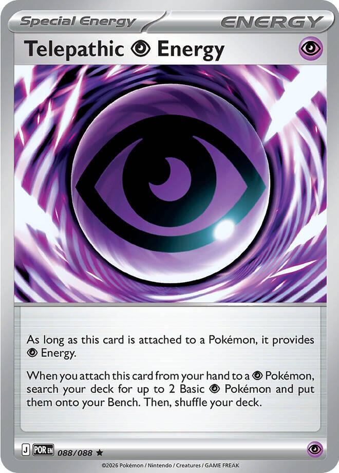 Telepathic Psychic Energy — ME03: Perfect Order