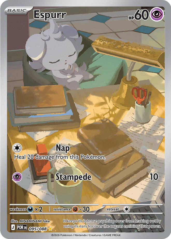 Espurr - 095/088 — ME03: Perfect Order