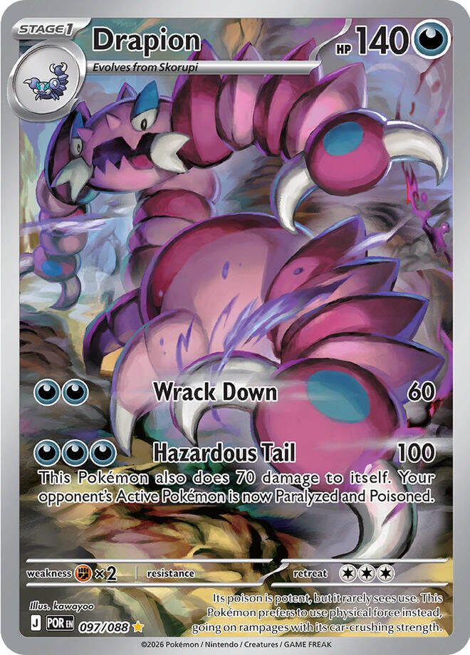 Drapion - 097/088 — ME03: Perfect Order