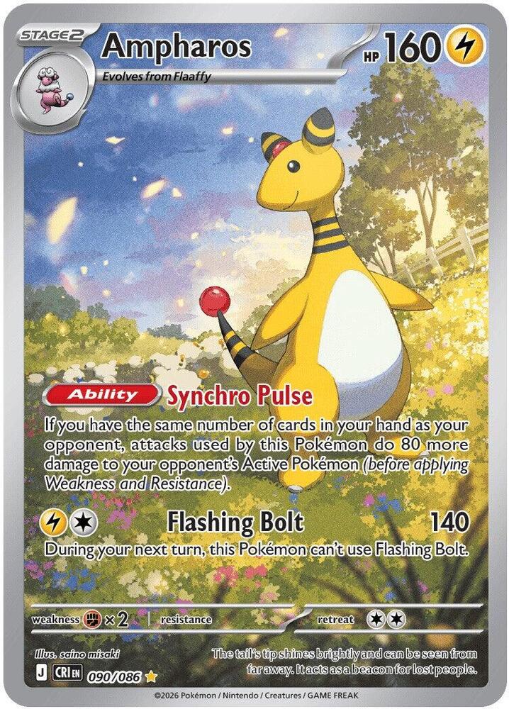 Ampharos - 090/086 — ME04: Chaos Rising