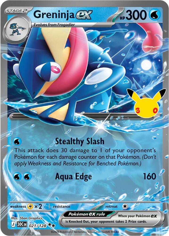 Greninja ex - 021/128 — ME: 30th Celebration