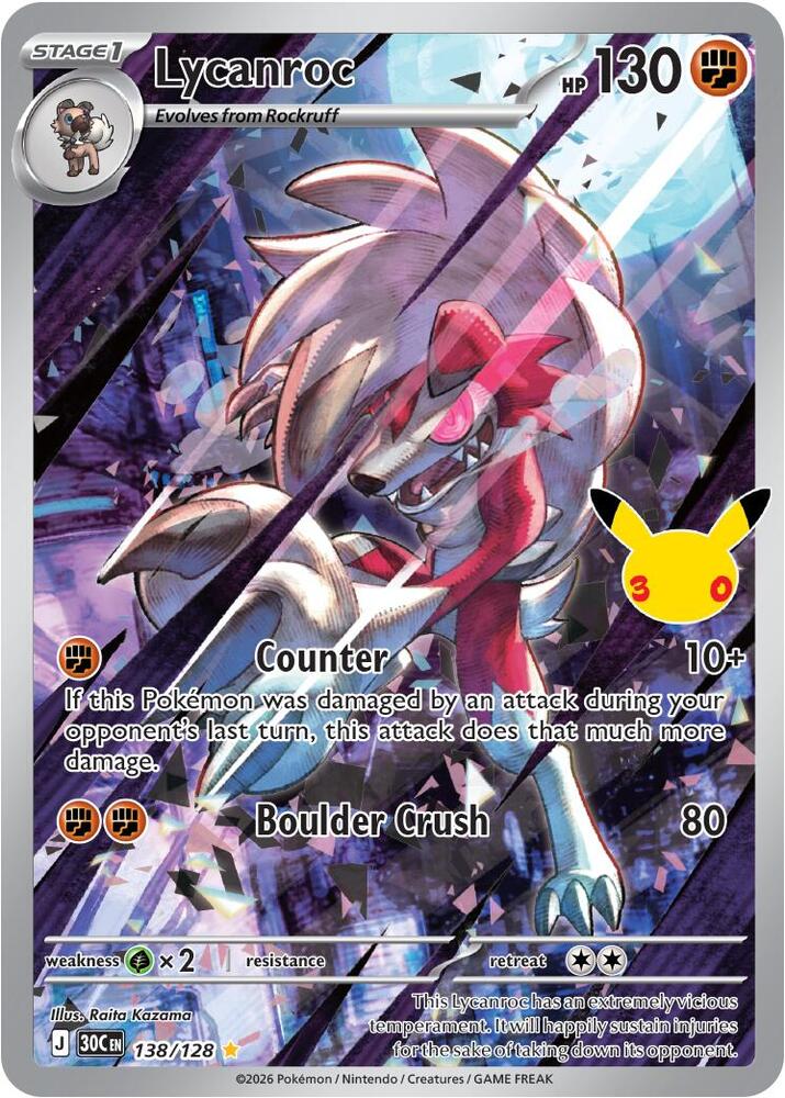 Lycanroc - 138/128 — ME: 30th Celebration