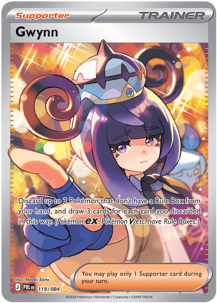 Gwynn - 119/084 — ME05: Pitch Black