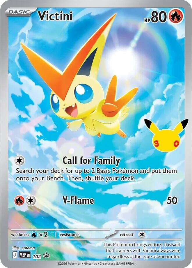 Victini - 102 (30th Celebration) — ME: Mega Evolution Promo