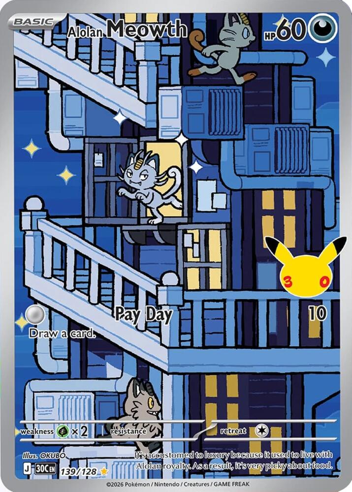 Alolan Meowth - 139/128 — ME: 30th Celebration