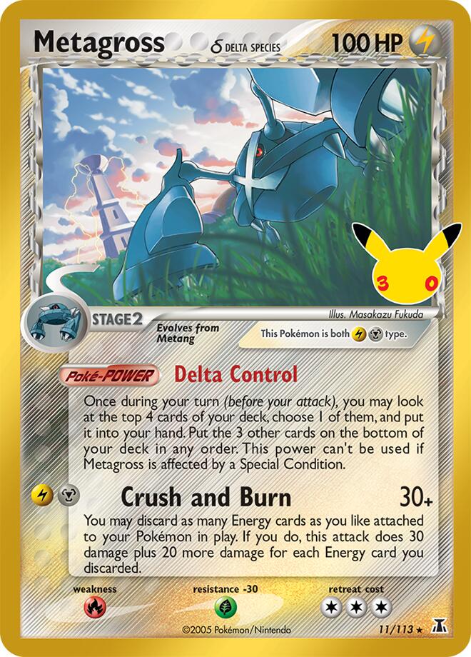 Metagross (Delta Species) — ME: 30th Celebration Classic Collection