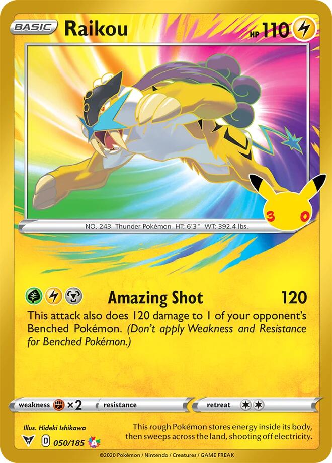 Raikou — ME: 30th Celebration Classic Collection