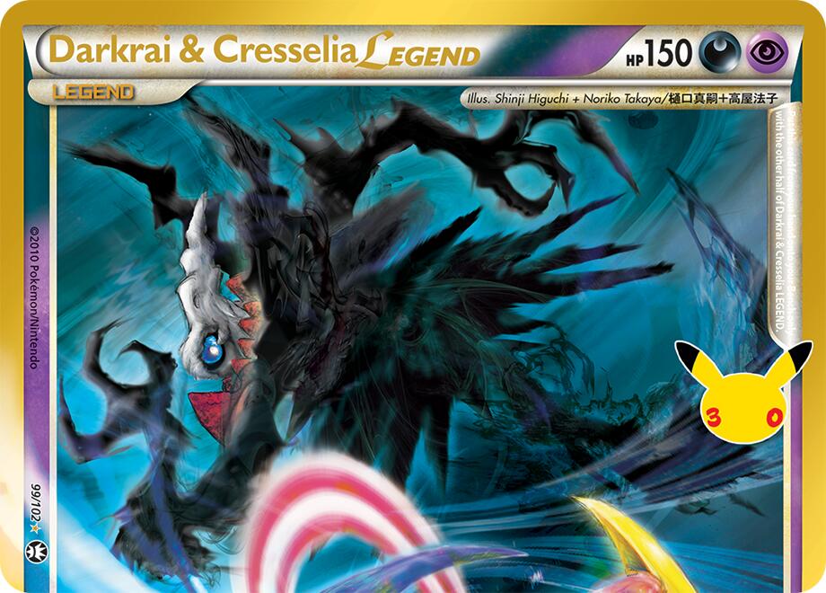 Darkrai &amp; Cresselia Legend (Top) — ME: 30th Celebration Classic Collection