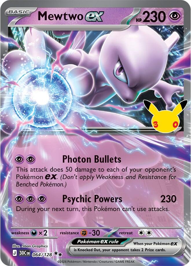 Mewtwo ex - 064/128 — ME: 30th Celebration