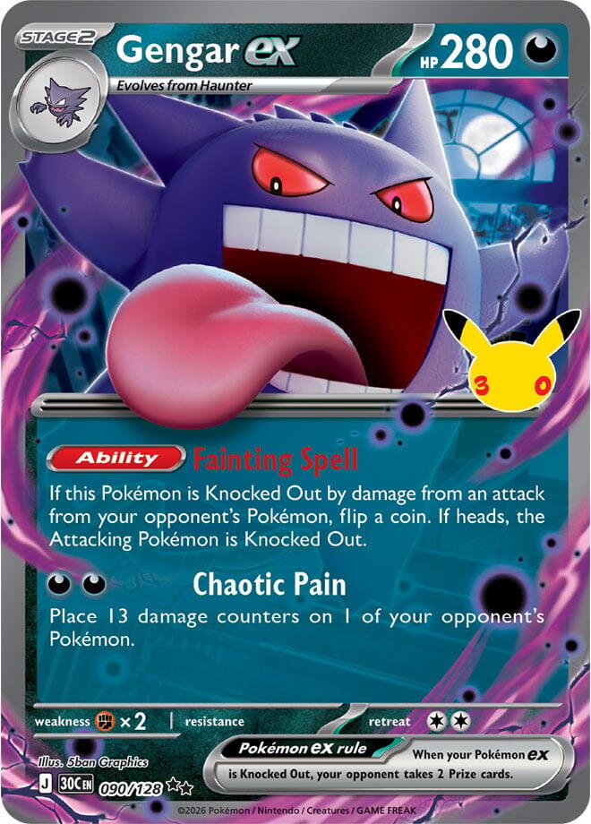 Gengar ex - 090/128 — ME: 30th Celebration