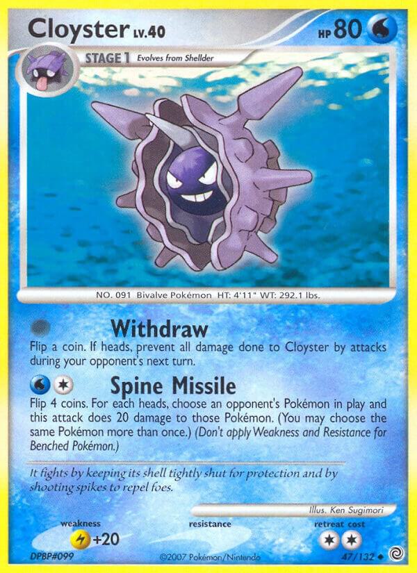 Cloyster — Secret Wonders