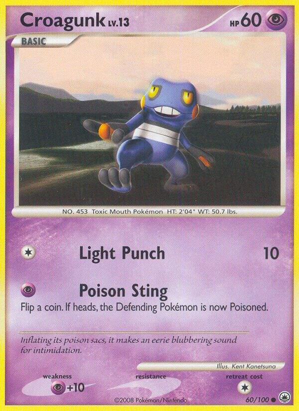 Croagunk — Majestic Dawn