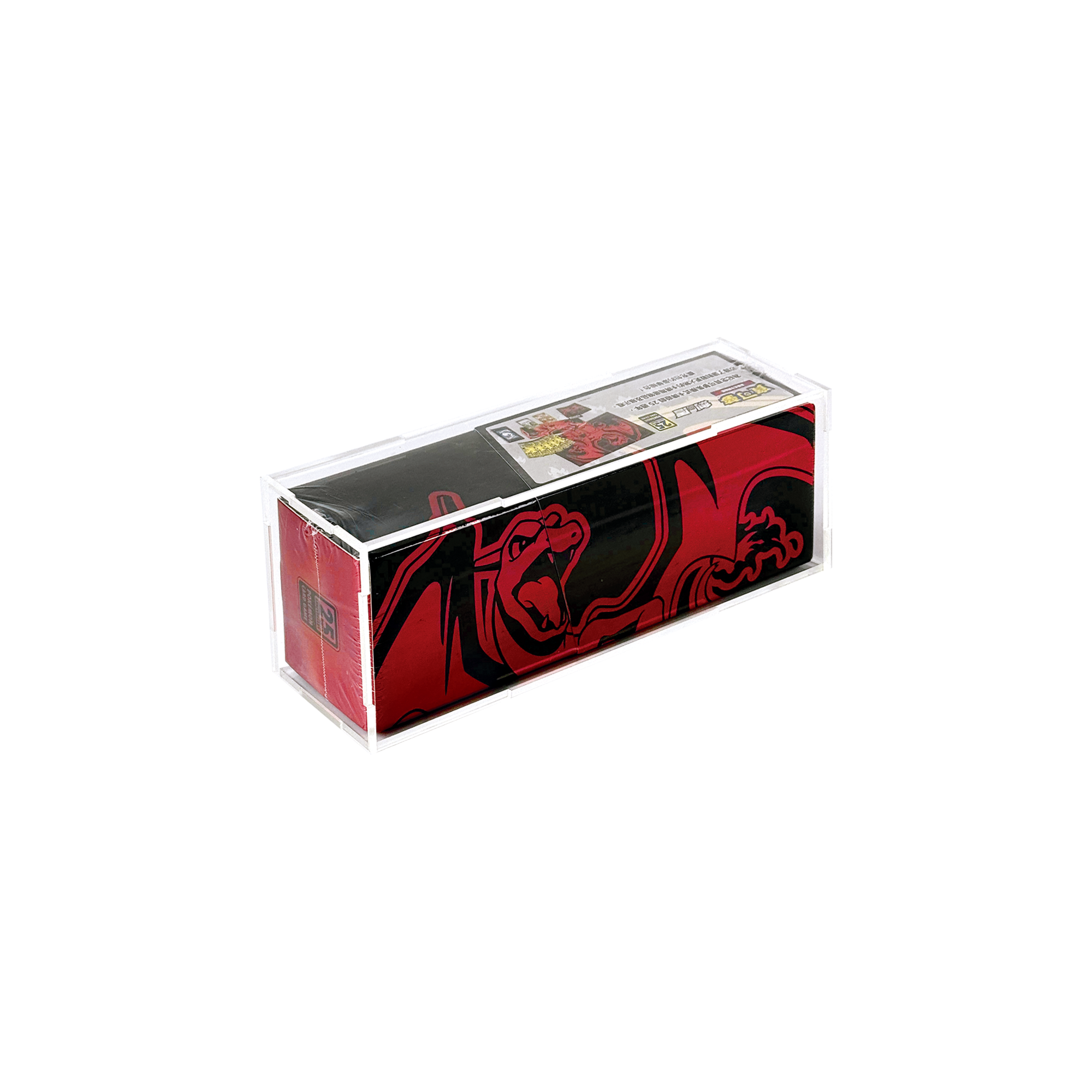 Acrylic Display Case for Chinese Celebrations 25th Anniversary Collection
