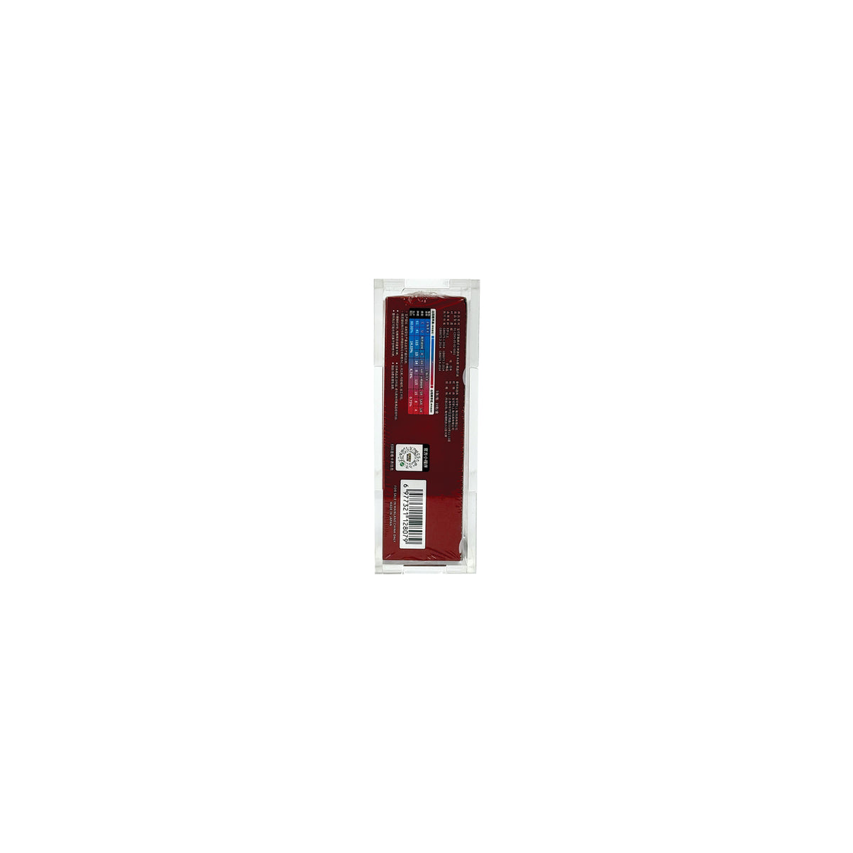 Acrylic Display Case for Chinese Slim Booster Box